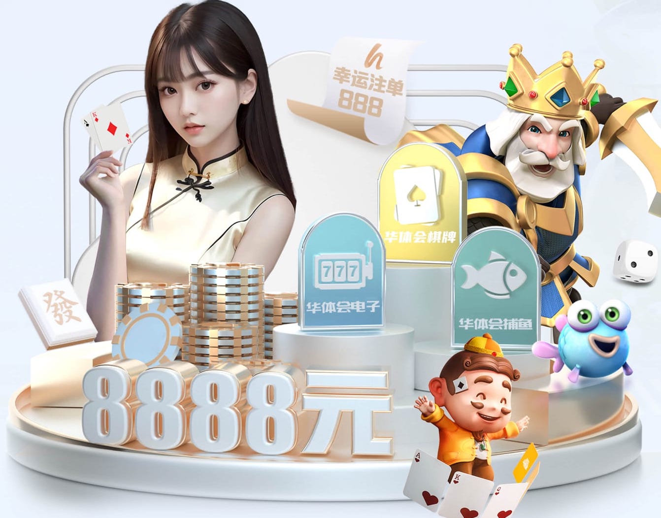2026世界杯指定网站 超美新中式园林景观设计