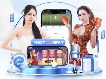 2026世界杯官方合作网站 “园林管理工作面临困境：如何优化城市环境？”